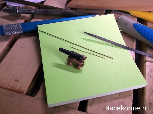 Корабль 12 Апостолов - фотоотчет konstantinfom