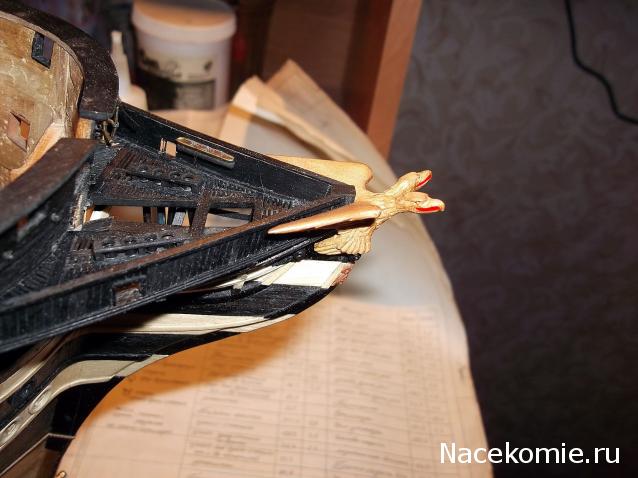 Корабль 12 Апостолов - фотоотчет konstantinfom