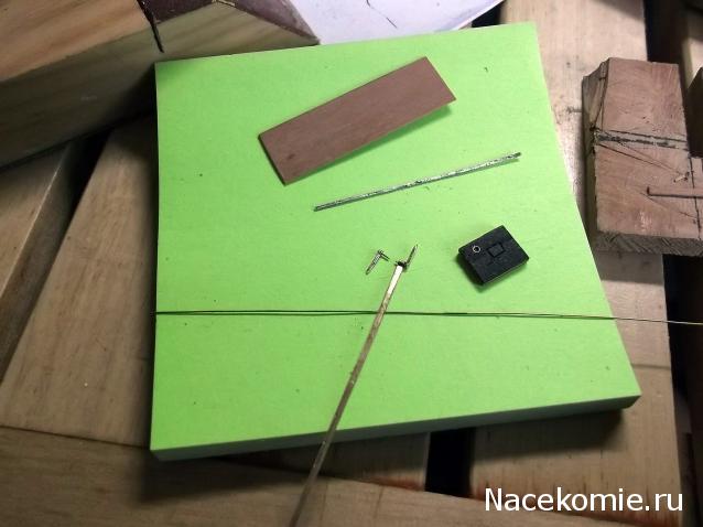 Корабль 12 Апостолов - фотоотчет konstantinfom