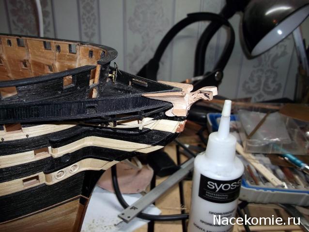 Корабль 12 Апостолов - фотоотчет konstantinfom