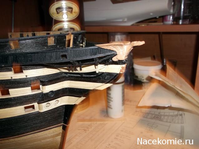 Корабль 12 Апостолов - фотоотчет konstantinfom