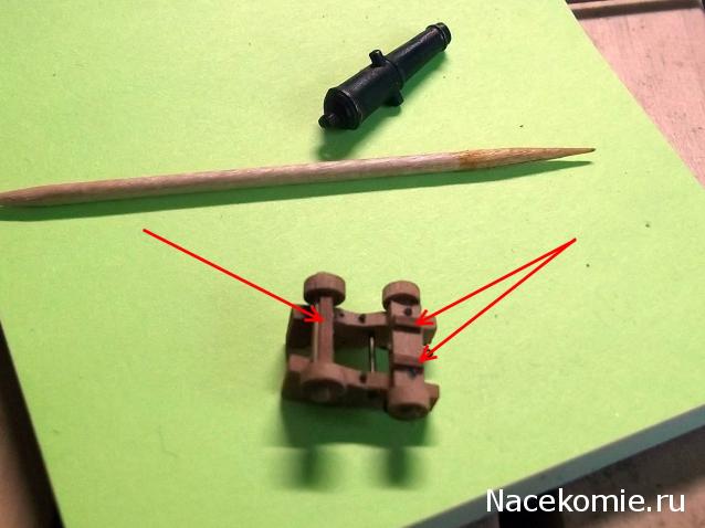 Корабль 12 Апостолов - фотоотчет konstantinfom