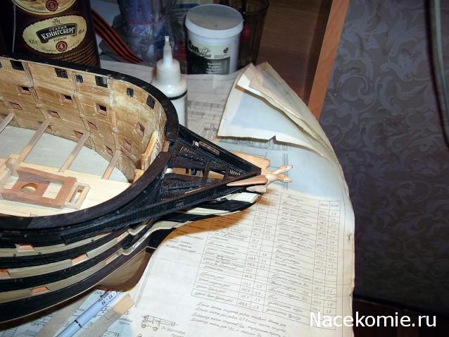 Корабль 12 Апостолов - фотоотчет konstantinfom