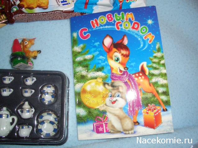 Сладкий Рождественский мини - чулок 2014