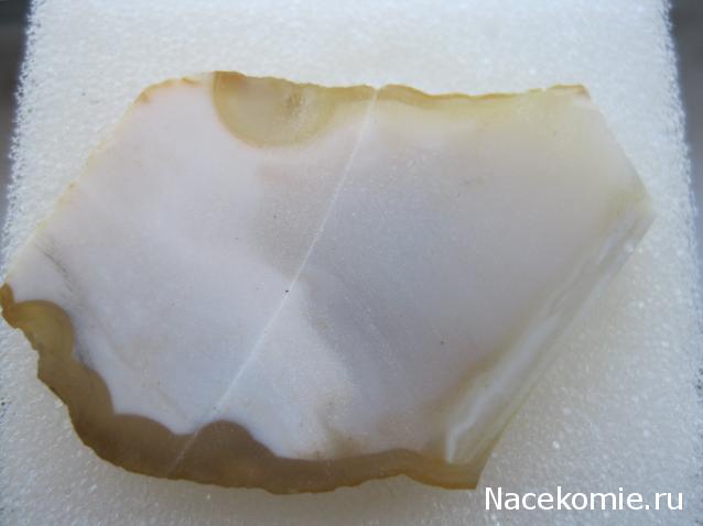 Минералы Сокровища Земли №15 - Агат