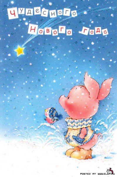 wangels  Имение Рапти - реконструкция мечты!