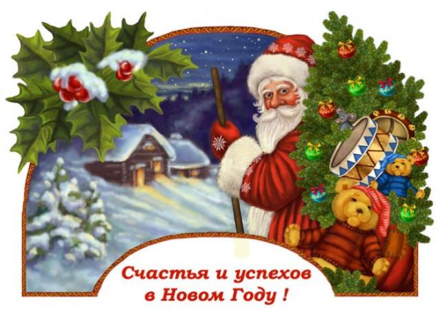 ElinaM - неожиданное увлечение
