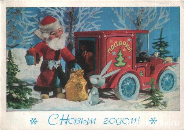 Автомобиль на службе - График выхода и обсуждение