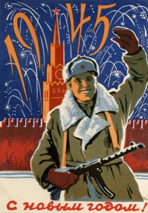 Солдаты ВОВ - Землянка (общение на разные темы)