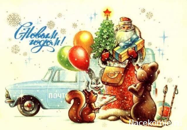 Автолегенды СССР - График выхода и обсуждение