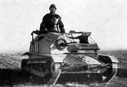 Танкодром (Общая Болталка танковых разделов)