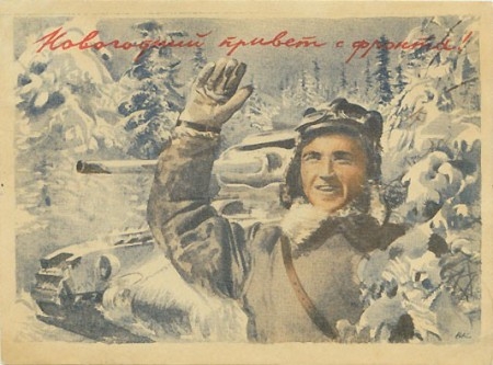 Танкодром (Общая Болталка танковых разделов)