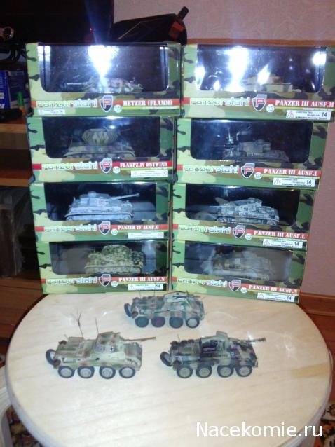 Фото наших коллекций бронетехники