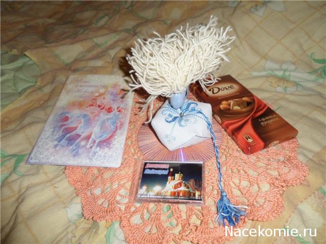 Новогодний рукодельный сюрпризник 2014