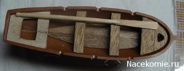 Собери Чёрную Жемчужину. Аксессуары не из партворка