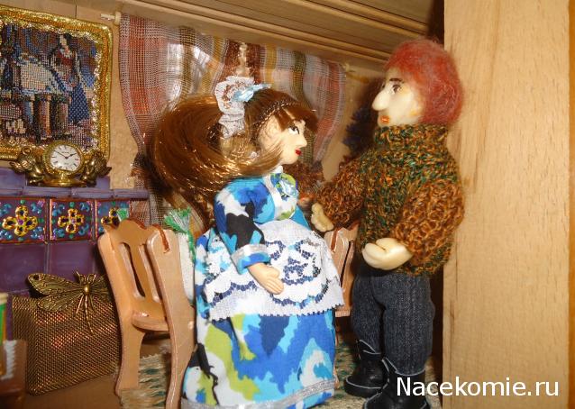 Ribka - У "Мечты" начинает вырисовываться стиль...