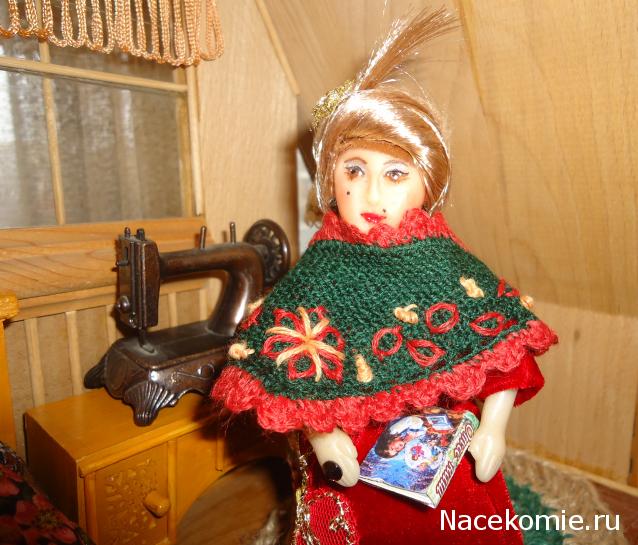 Ribka - У "Мечты" начинает вырисовываться стиль...