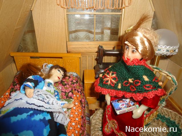 Ribka - У "Мечты" начинает вырисовываться стиль...