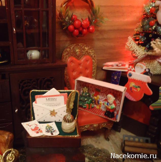 Ribka - У "Мечты" начинает вырисовываться стиль...