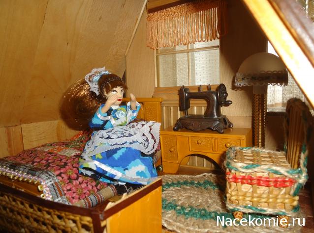 Ribka - У "Мечты" начинает вырисовываться стиль...