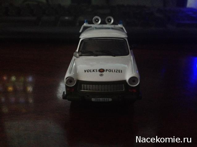 Полицейские Машины Мира №23 Trabant Kombi