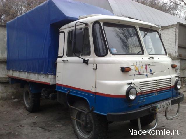 Автомобиль на службе - График выхода и обсуждение