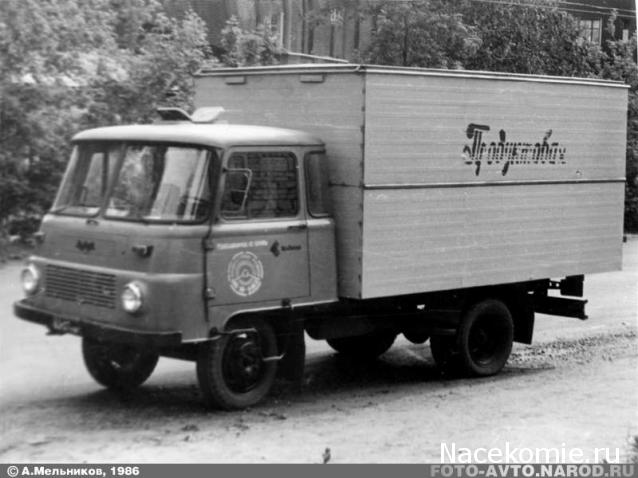 Автомобиль на службе - График выхода и обсуждение