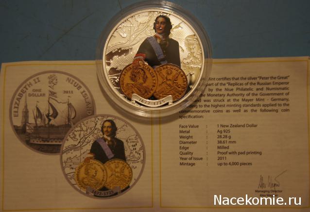 Папки для монет, банкнот и журналов, а также листы, каталожные карточки и другие вопросы хранения коллекций