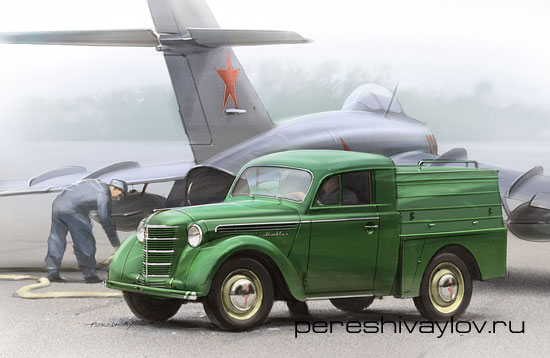 Автомобиль на службе - График выхода и обсуждение