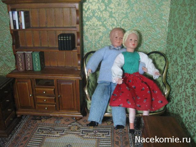Дом Мечты Подарки добрых фей