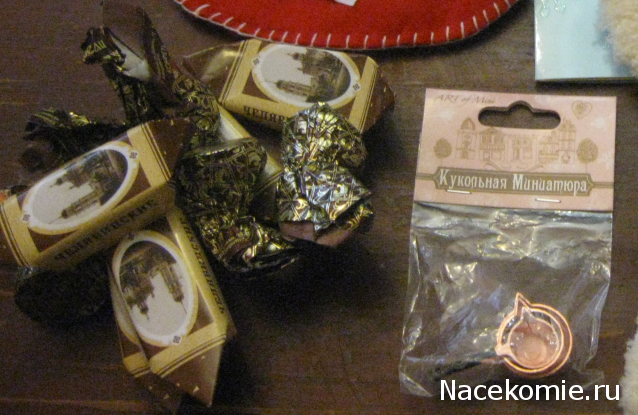 Сладкий Рождественский мини - чулок 2014