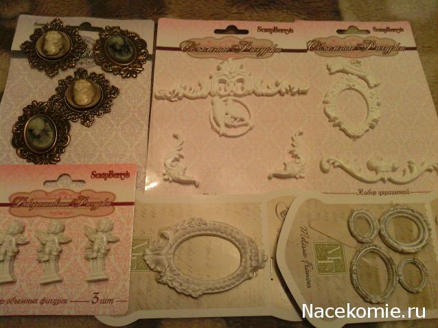 leonidovna - Ниша мечты