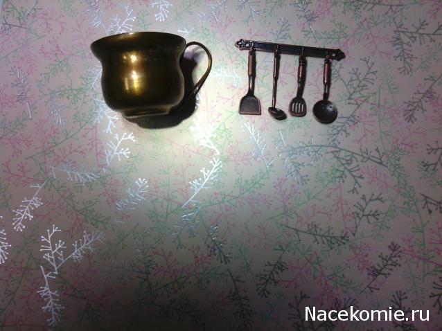 leonidovna - Ниша мечты