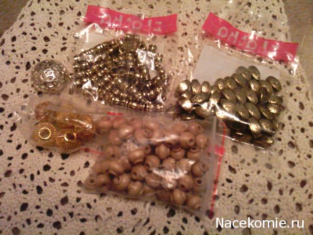 leonidovna - Ниша мечты