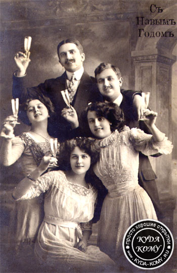 Дом Мечты Болталка: перезагрузка