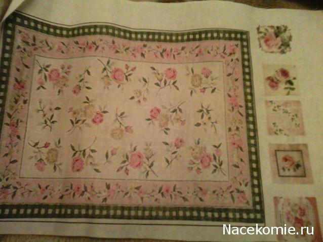 leonidovna - Ниша мечты