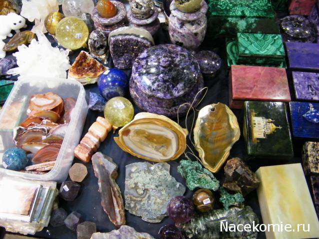 Компания кладоискателей. Болталка форума Минералов