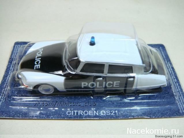 Полицейские Машины Мира - График выхода и обсуждение