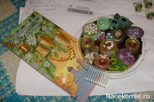 wangels  Имение Рапти - реконструкция мечты!