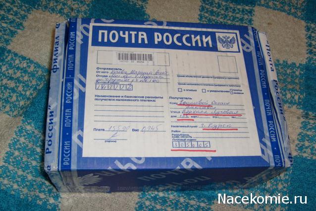 Дом Мечты Подарки добрых фей