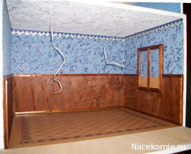 Moshule - Стройка века