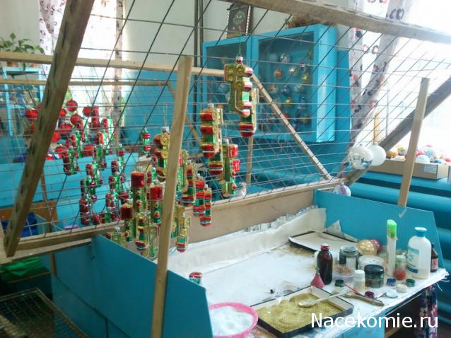 Moshule - Стройка века