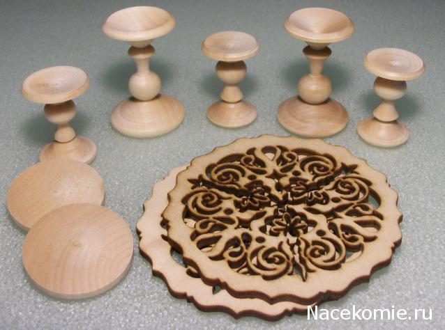 Moshule - Стройка века