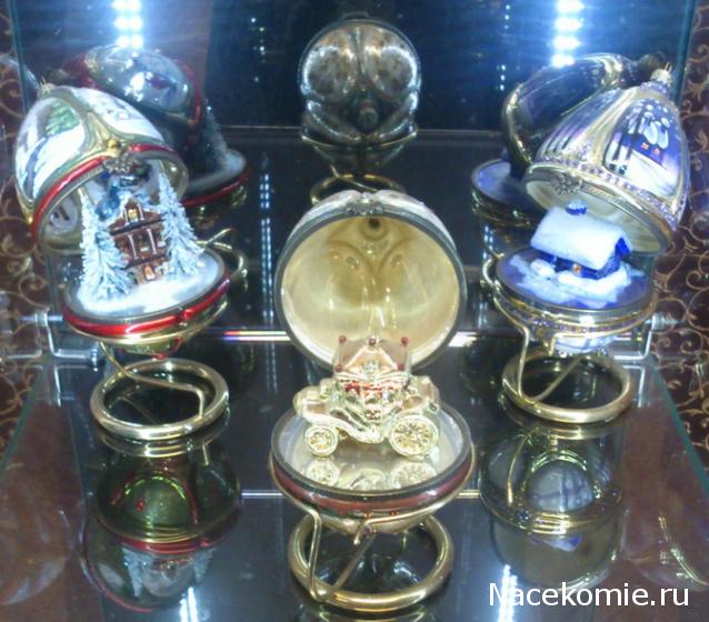 Moshule - Стройка века