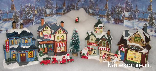 Moshule - Стройка века