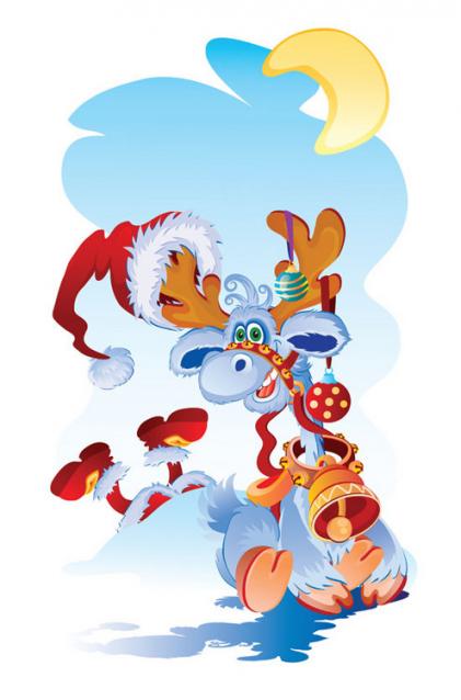 Paranoya - мой скромный домик