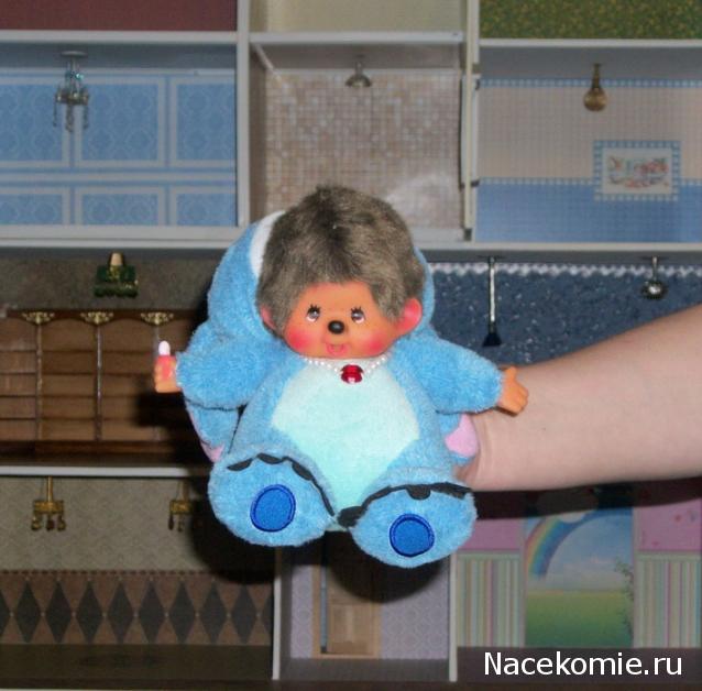 Moshule - Стройка века