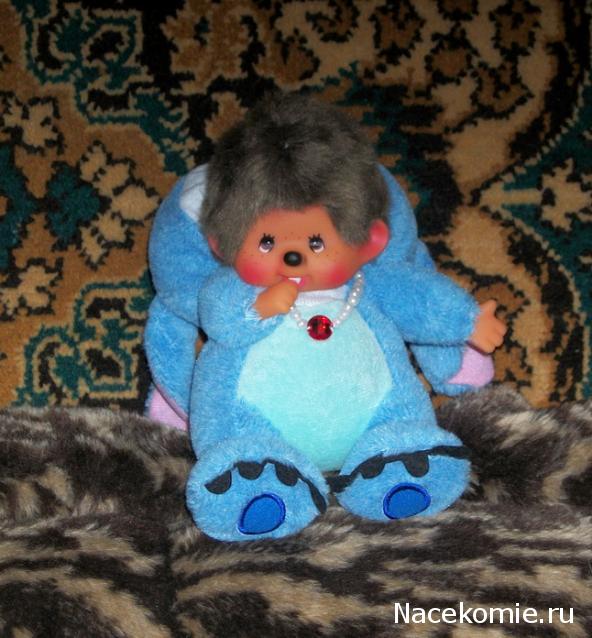 Moshule - Стройка века