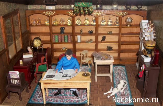 Moshule - Стройка века