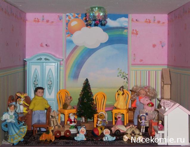 Moshule - Стройка века